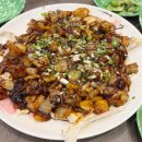 포항시남구33 | 포항 남구 맛집 '연일개미집' 포항뽈 불고기 후기