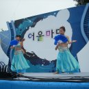 인덕원초교