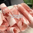 승승집(일광점) | 부산 기장 일광신도시 맛집 승승집 냉삼 가족외식 후기