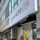 언니네 애견샵 이미지