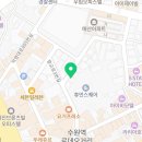 나래모텔 | 수원시 팔달구 호텔 나래모텔 접근성 OTT 후기