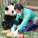 동북반점 이미지