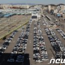 송정ktx공인중개사사무소 이미지