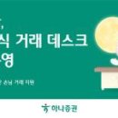 주식회사 정상 이미지
