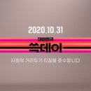 온세상유통 이미지