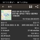 철마초등학교 이미지