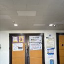 걸포다목적체육관 이미지