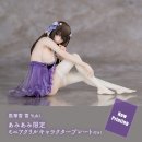 하나유키 이미지