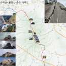 GS25공릉우방 이미지
