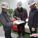 엘지냉난방시스템