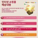 엘비씨(LBC)