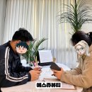 에스쥬왁싱&아이브로우바
