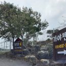 탑정호가 이미지