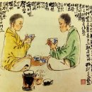 짝퉁은 왜 사라지지 않는가(디지털타임스) / [빛명상] 빛명상이란 어원 / 빛VIIT이란? / 손 한 번 잡아볼께요 이미지