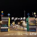 광주도시철도공사(문화전당역) 이미지