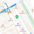 인서현치과의원 네이버블로그