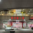 큰시장정육점 | [서울/송파] 가락시장 정육점 고기집 송파정육점 은희축산 선물세트 후기