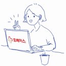 최약국 이미지