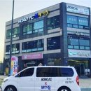 배가짐 이미지