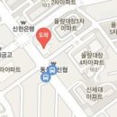 정진영내과의원 이미지