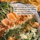 (유)소아르
