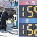 (주)성북주유소 이미지