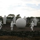 홍익문화공원 이미지