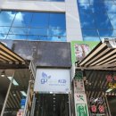 구구치과의원 이미지