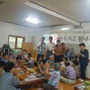 장재경로당 이미지