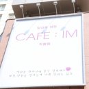 GS25전주신원 이미지