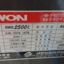 선유동2로 이미지