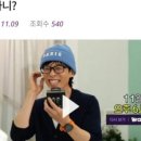 119마라탕 - 청주시 흥덕구 | 119마라탕