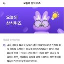 비트시럽 네이버블로그