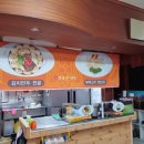 연경손만두