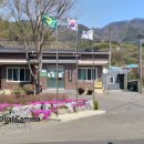 삼귀리 경로당 네이버블로그