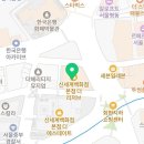 (주)서우투어