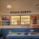 당동목욕탕 | 신불당동맛집 삼산회관 : 할머니손맛그대로 숙성김치구이