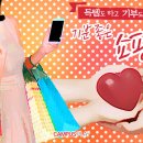 득템플레이