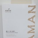 웰니스 지 이미지