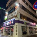 커피사랑 | 대구 동성로 카페 ‘낭만젊음사랑’｜레트로 감성 &amp; 시그니처 드립커피 후기