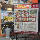 1키로탕수육탄현점 | 일산 탄현동 중국집 1키로탕수육 탄현점