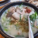 싸릿골순대국밥 아산직영점 이미지