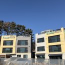 노을 물든 숲길펜션 | 충남 아기랑 갈만한곳 서천 여행 노을맛집 선셋펜션