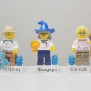 레고닥터A 이미지