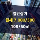 조은부동산중개사무소 이미지