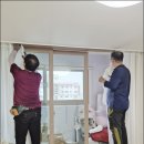 대신익스프레스 이미지