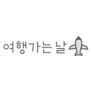 행정사 홍기상 사무소 이미지