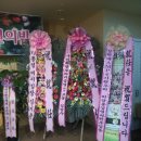 토평초등학교 이미지