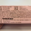 에이스팜스