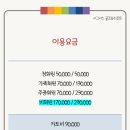 시그너스CC(대중제) 이미지